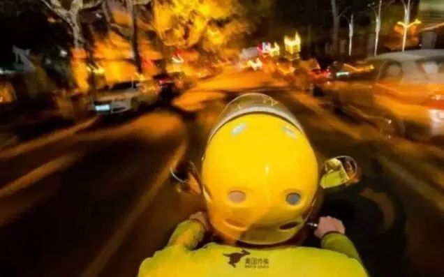 2000万日订单背后，如何保障系统的高可用？