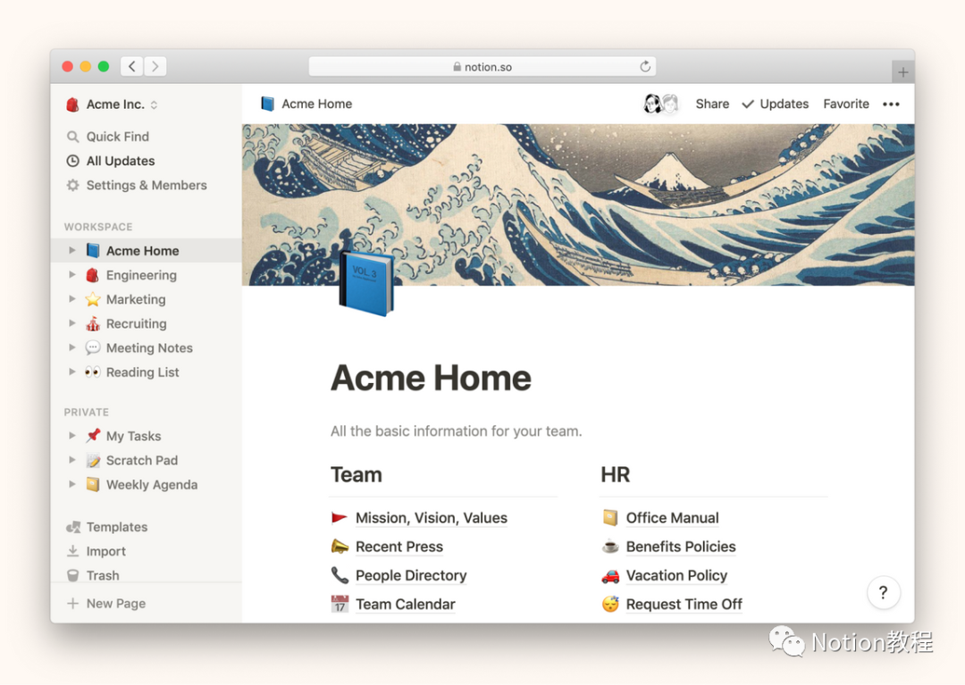 【Notion教程】Mac 版 Notion