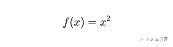 【Notion教程】在 Notion 页面显示数学字符、表达式和方程