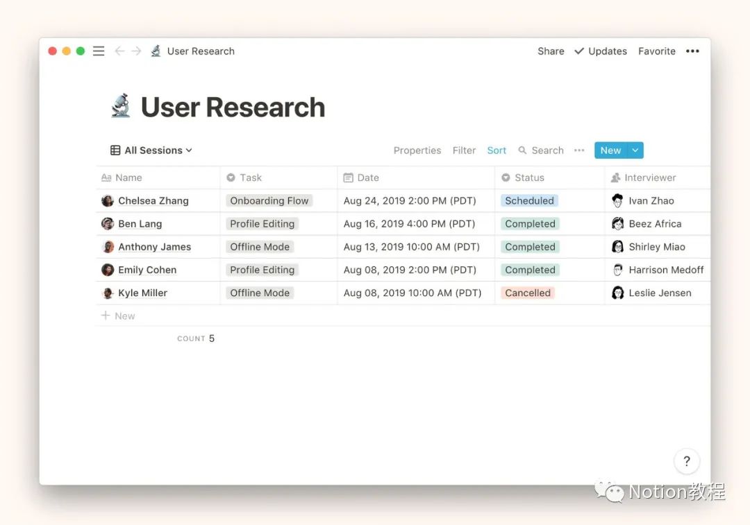 【Notion教程】Notion 数据库视图