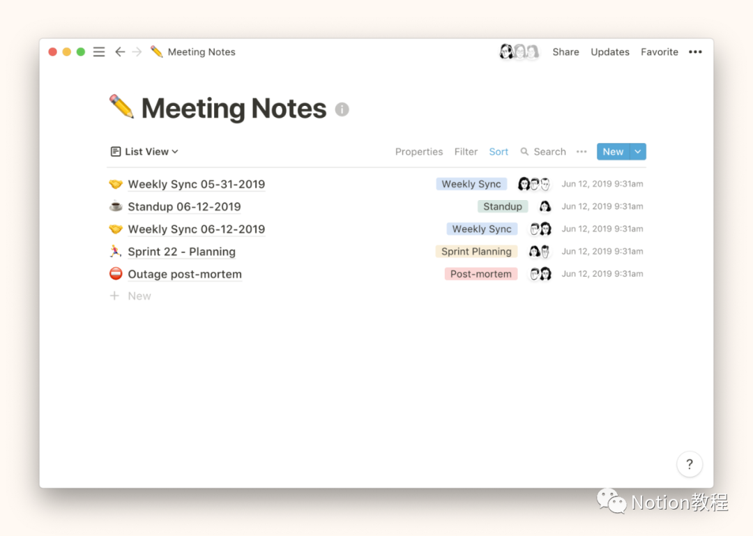 【Notion教程】使用 Notion 进行会议记录