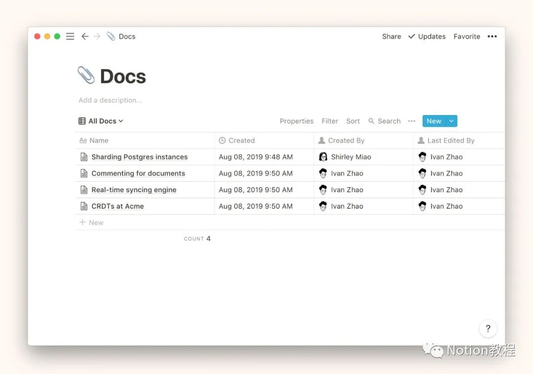 【Notion教程】使用 Notion 编写团队文档